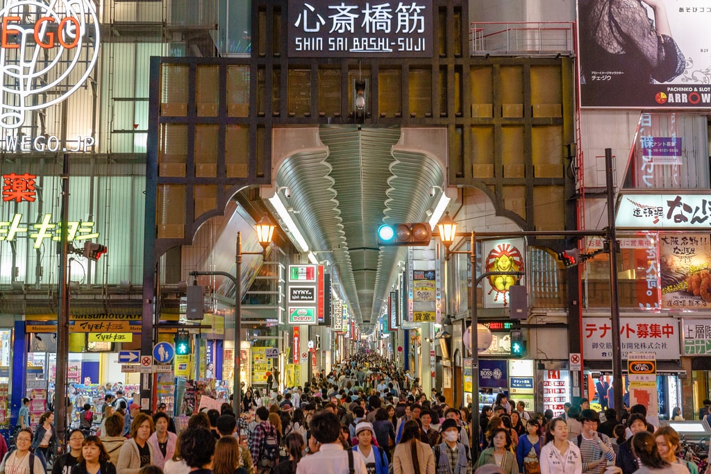 心斎橋駅・長堀橋駅の周辺にあるマルコを探せ！ | Osaka Metropolis