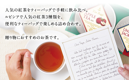 おはようナイスキャッチ 2021年12月3日放送分｜商品紹介｜ふるさと大分の百貨店トキハ