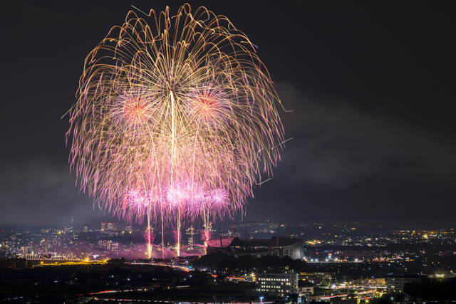 ホテル マイン 岐阜（Ginan）：（最新料金：2025年）