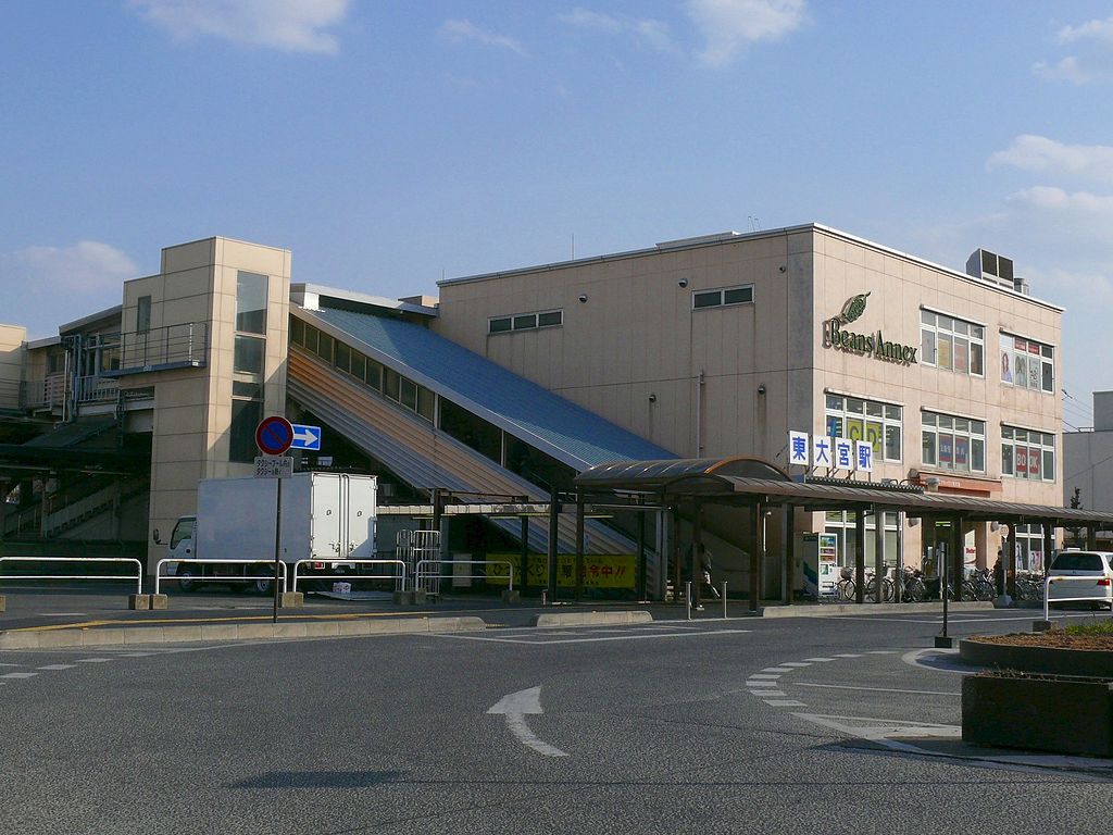 大宮駅｜インプラント｜上手い歯医者・専門医・おすすめの名医の評判・口コミ