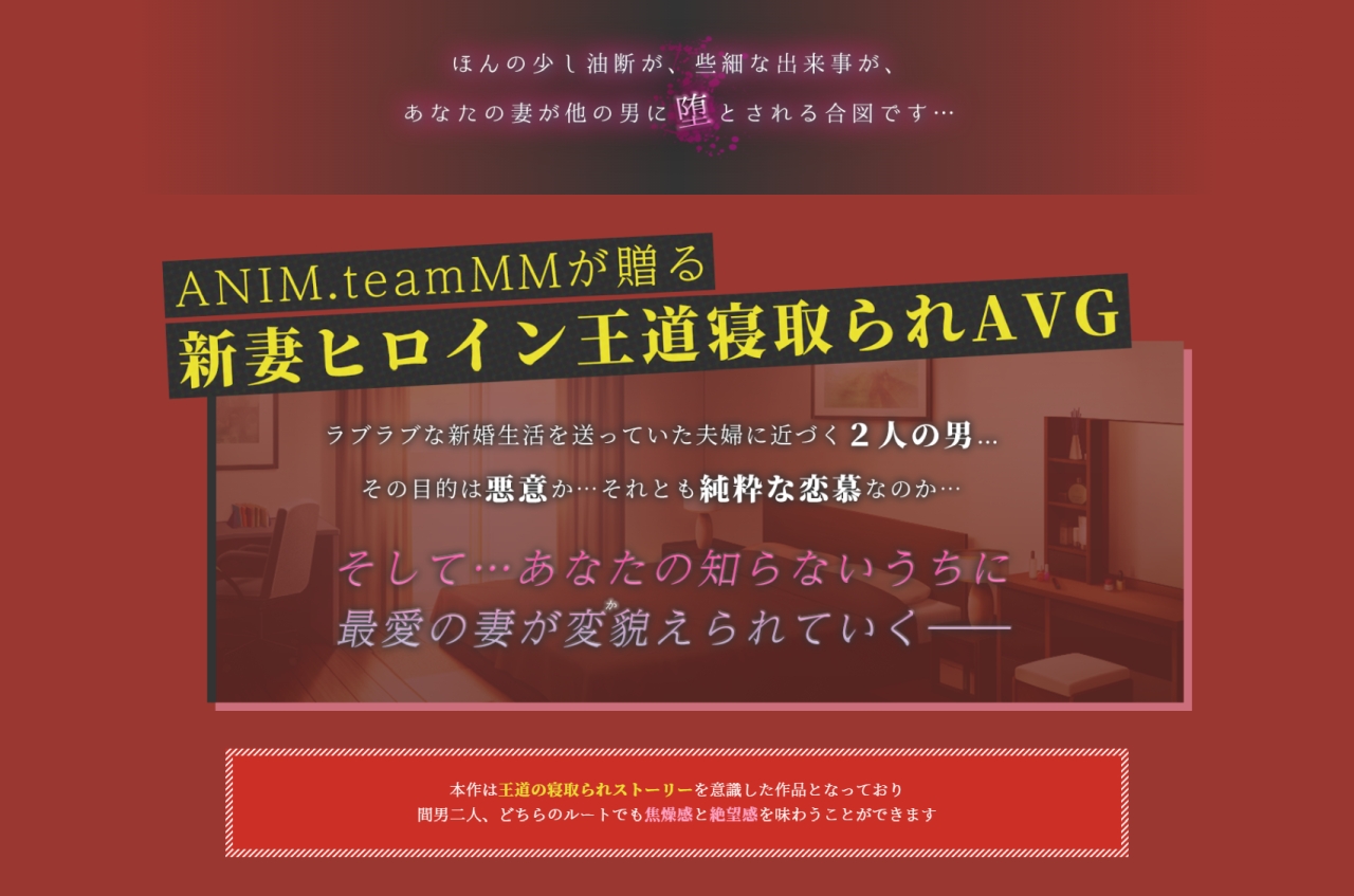 彼氏の手を握りながら男優の巨根に善がりまくりメス堕ちしていく彼女…一方彼氏は後悔に全身を苛まれ…背徳感！鬱勃起！ヤヴァイNTRｗｗ【NTR動画と画像】  -