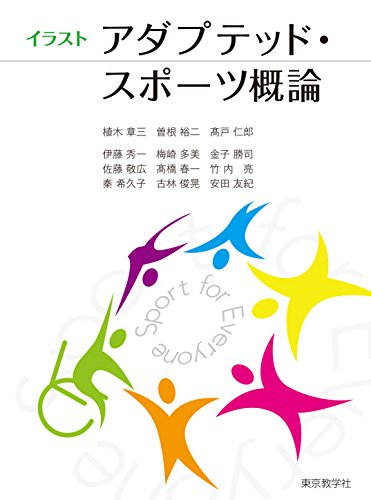 6月18日（日）に人気声優、竹内 順子さん、優希比呂さんが『声優適性オーディション』の審査員としてあなたの適性を審査！ | 