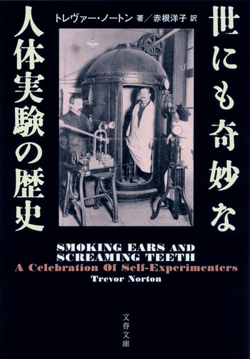 カナージュ(Canage)｜ホットペッパービューティー