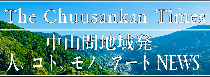 在宅高収入の仕事・求人 - 静岡県 藤枝市｜求人ボックス