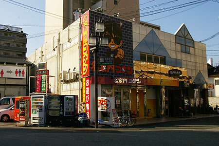 🥂閉店 アルサロ ふうりゅう🥂 📍大阪 十三