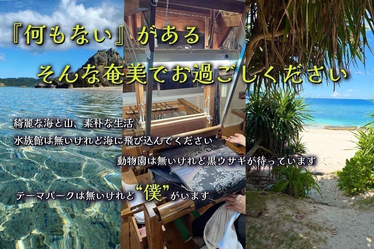 鹿児島サテライト／臨床検査技師求人／鹿児島県 鹿児島市｜検査技師人材バンク