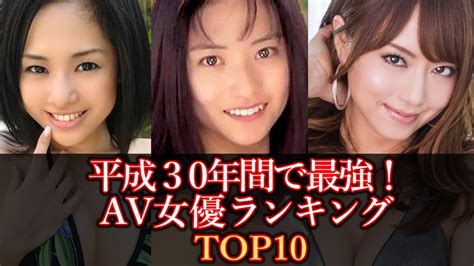 40代AV女優ランキング！美しくスケベな四十路の熟女30人を厳選