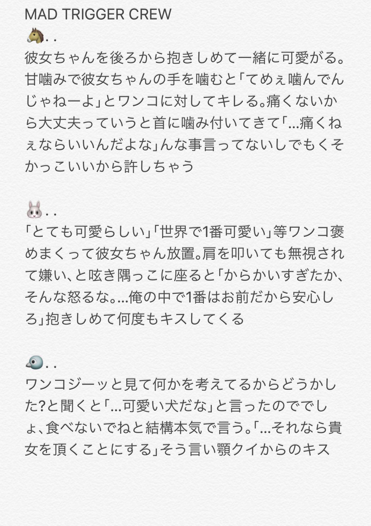 20年間辞められなかった爪噛み癖を大人になってから病院に行かずに自力克服した話｜Ryoichi Kawate