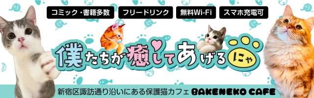 お金でも、性欲でもない…“女性用風俗”で働く男性セラピストたちの「モチベーション」の正体【マンガあり】 | 文春オンライン