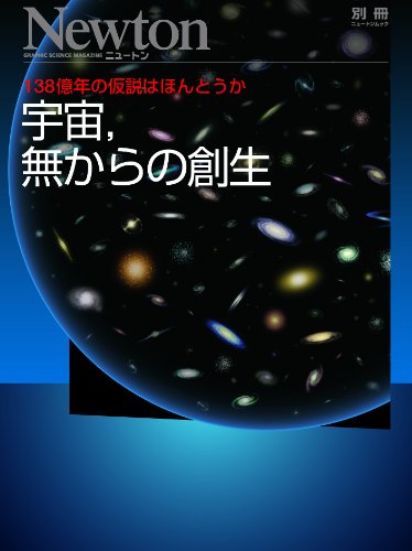 恋愛リアリティショーを見るのが好きな38歳独身男子です。, 恋愛番組のインタビューの中で「1番傷付いた恋ってなんですか？」って質問があったんですよ。,  これ、いきなりシビアな質問じゃないですか？,