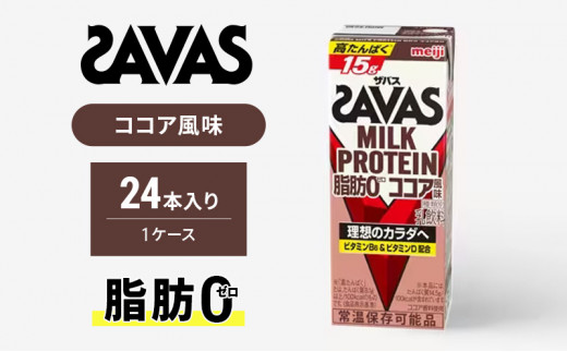 料亭「青柳」のバーに各界の英知が集う夜