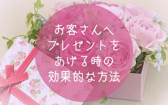 風俗 掛け持ちレポート-第24回「梅雨の時期×デリヘル」-｜風俗求人・バイトは365日マネー女性宣言！（サンロクゴ）スマホ版