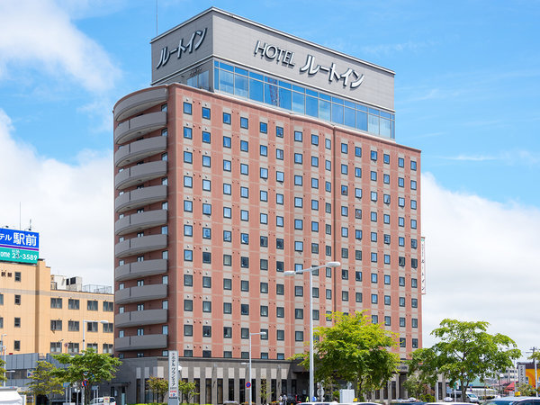 函館天然温泉 ルートイングランティア函館五稜郭(北海道) 航空券付きホテル公式予約-タイムデザイン