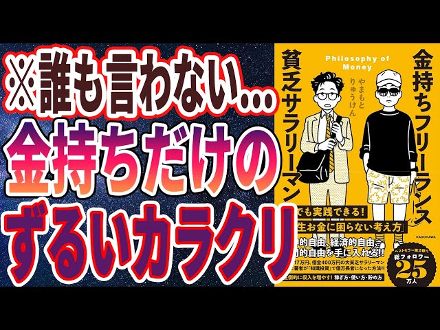 おっぱいしか勝たん！さんの「歴代グラビアアイドルランキング」 | みんなのランキング