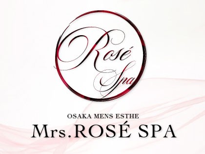 ラヴィアンローズ(La Vie En Rose)』体験談。大阪日本橋のどエロいロリ顔。深夜セラピストとの思い出