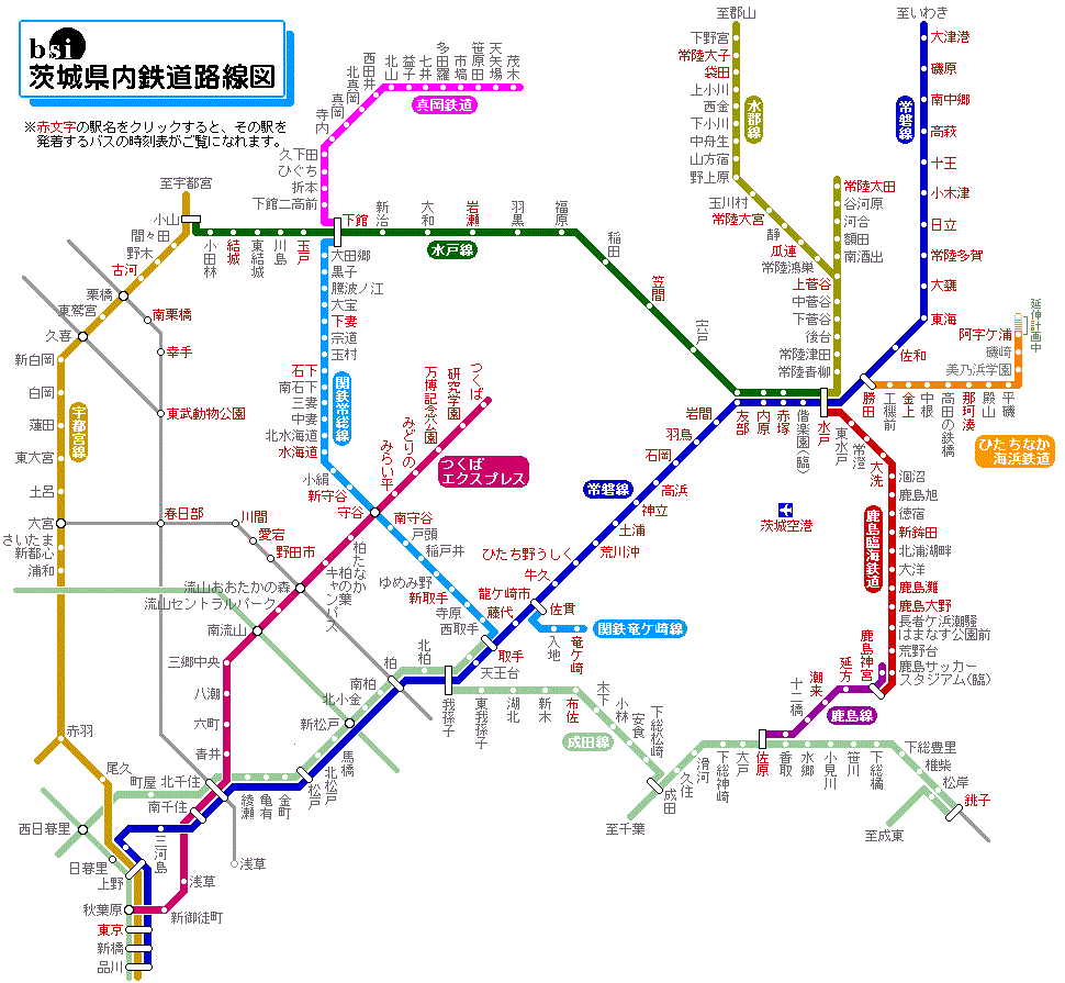 東武東上線 下赤塚駅～東京23区内ながらゆったりとした時間が流れる街