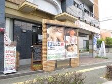 もみほぐし&リンパサロン BEHOIMI〜ベホイミ〜（熊本市中央区新市街）の写真(7件) | エキテン