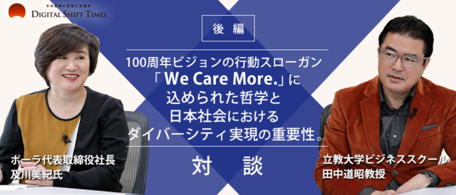 新大阪駅で楽しめる我らが十三のアレやコレやを調査してみた。 | 十三エクスプレス