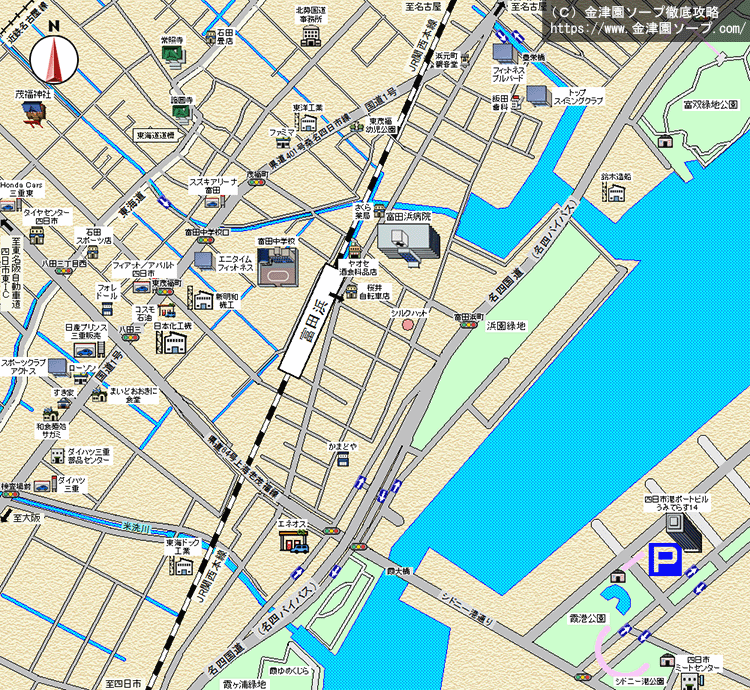 大垣ソープランド 城東荘 - 大垣市,