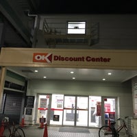 日吉本町駅（神奈川県）のウィークリー・マンスリーマンション物件一覧 | マンスリー48