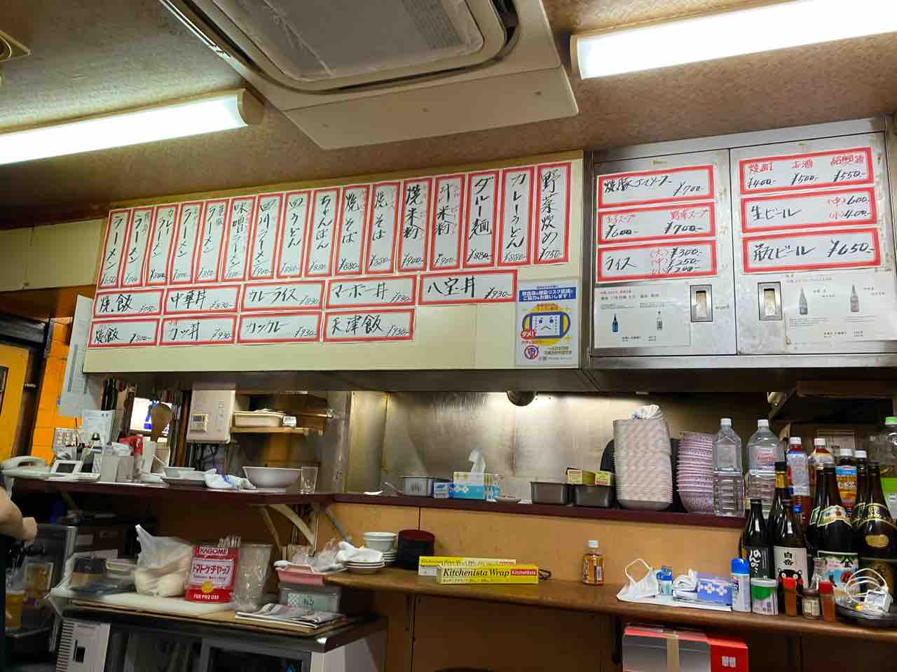 桃園中洲店 の口コミ4件 -