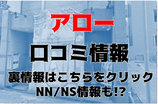 MHI NSエンジニアリング株式会社 横浜オフィス」(横浜市西区-社会関連-〒220-8401)の地図/アクセス/地点情報