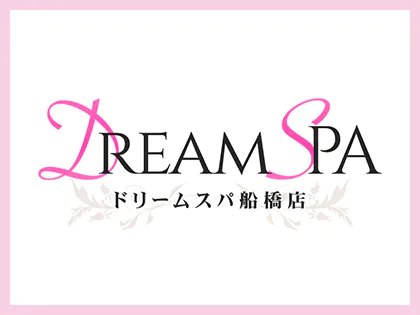 Limited SPAのメンズエステ求人情報 - エステラブワーク千葉