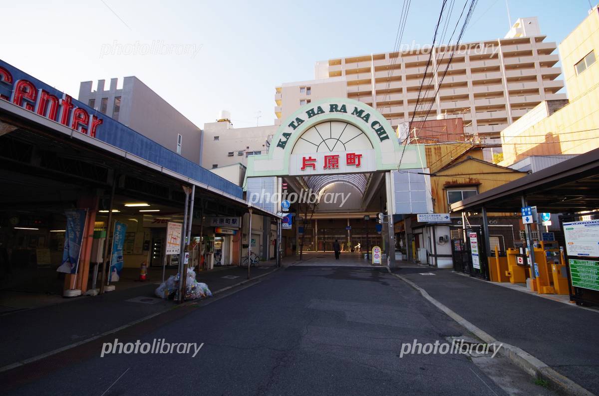 高松琴平電気鉄道琴平線片原町駅／ホームメイト