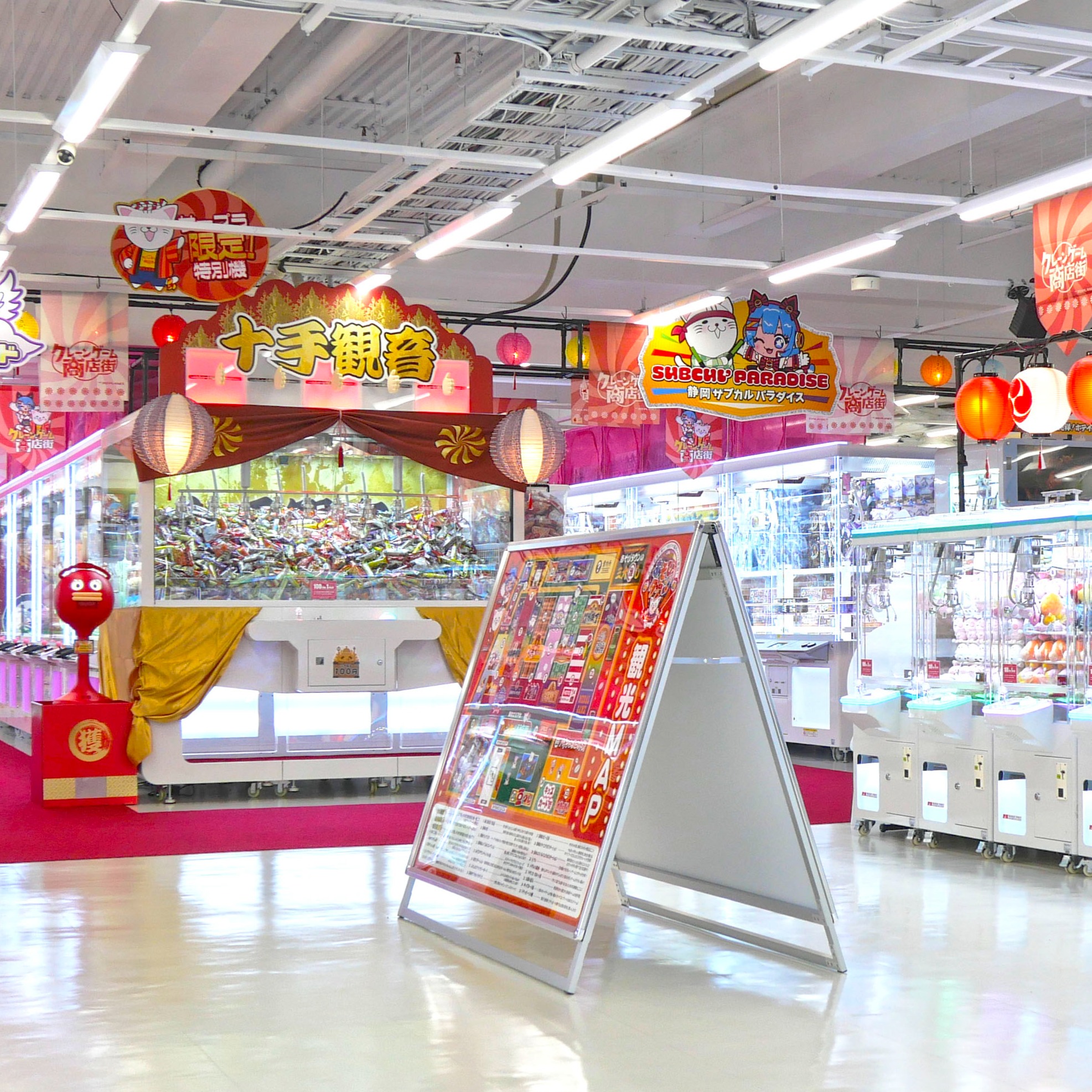 静岡県でサンドイッチのおいしいお店はありますか？ | ジャニごり日記＠静岡グルメブログ