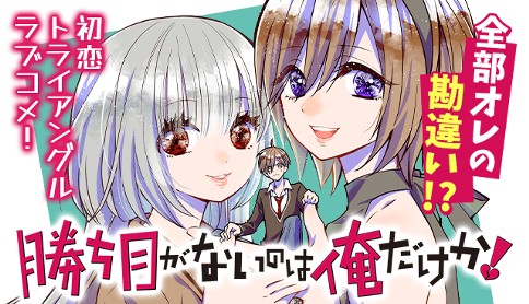 たなかえり - 別府あゆみ、広瀬仁美ら歴代戦隊キャスト集結のラジオドラマ放送 音楽は松隈ケンタ