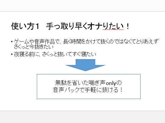 聞こえてきたのはとんでもない喘ぎ声。木造マンションで悲惨な体験をしたアラサー女子 | ポイント交換のPeX