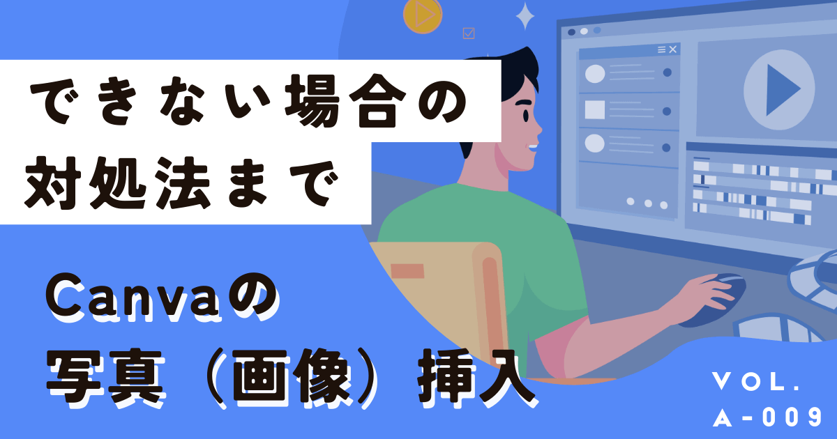 示指の第2関節まで挿入するのはなぜ？｜直腸内与薬 | 看護roo![カンゴルー]