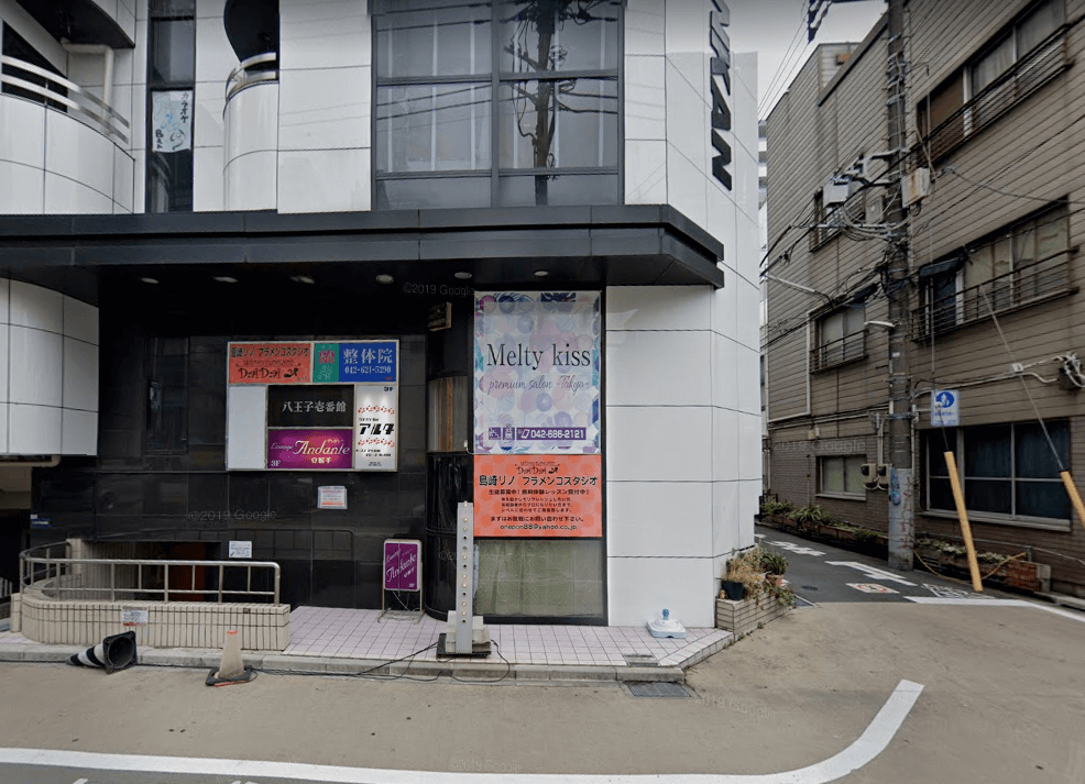 最新】八王子の風俗おすすめ店を全23店舗ご紹介！｜風俗じゃぱん