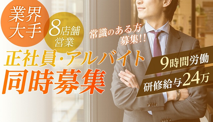 ヒューマングロー高田馬場(東京都新宿区の就労移行支援事業所)の詳細情報 | LITALICO仕事ナビ