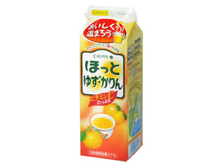 アサヒ飲料 ほっとレモン ほっとうめ ほっとゆず・かりん