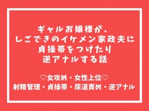 85TUBE(85PO)は安全？中国エロサイトの危険性と口コミ | みんエロ