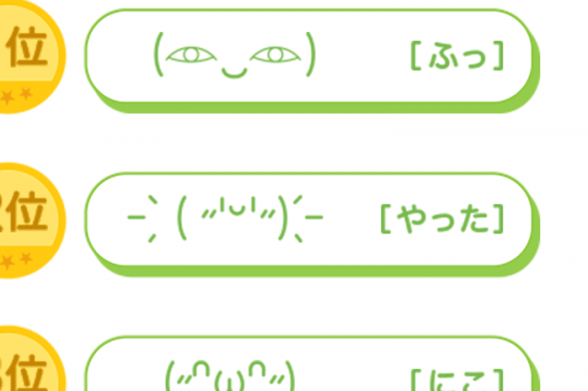 112 昨日はソファで寝ることになってしまったしばんちゃんとお送りしたもうひとつの土曜日 | 文化放送