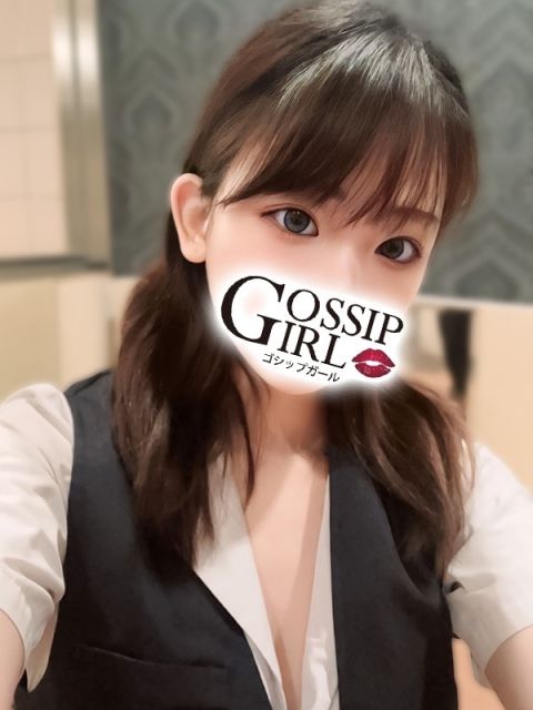 ゆい（20） Gossip girl