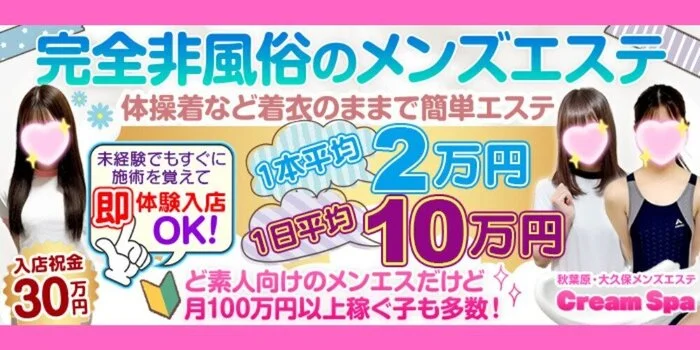 水原みそののエロ動画 8,766件 - 動画エロタレスト