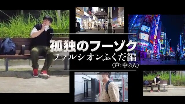 千葉県の風俗体験レポート｜駅ちか！