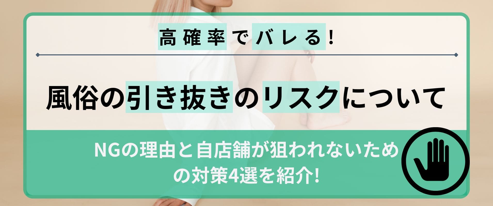 実話】ぱるる卒業でフルヌード！？美しすぎるピンク乳首に期待高まる【島崎遥香画像】 - エロ画像ときめき速報