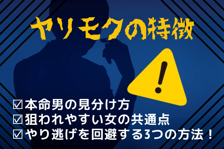 本当に優しい男性の特徴5つ！うわべだけの「見せかけ優男」の見分け方（2ページ目） | PrettyOnline