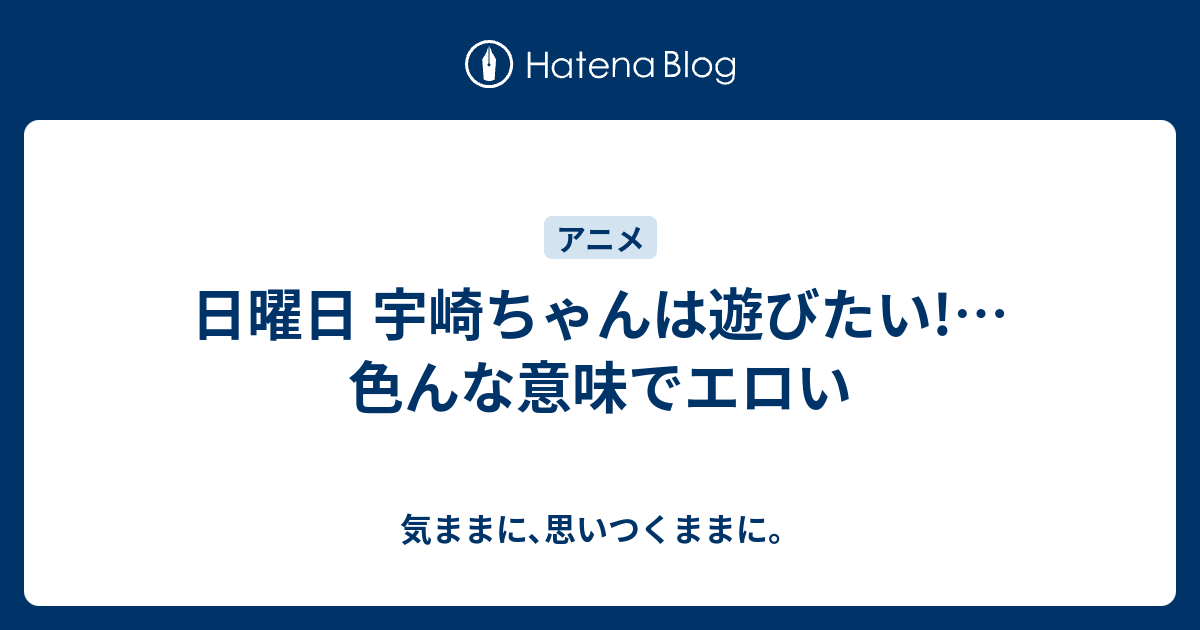 ふたなり娘の〇〇!～放課後のエッチな遊び編～（ワルイユメ）の通販・購入はメロンブックス | メロンブックス