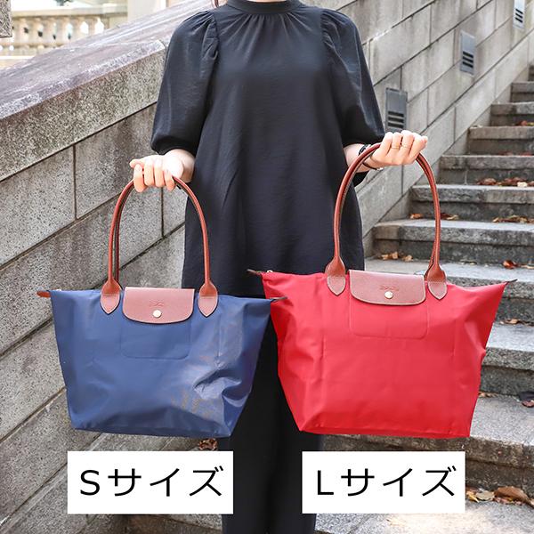 LONGCHAMP - 新品 ロンシャン LONGCHAMP