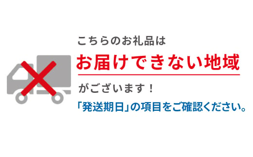 リラクゼーション全身もみほぐし&足つぼセット120分コース(1回・1名様分) | 大阪府茨木市 |