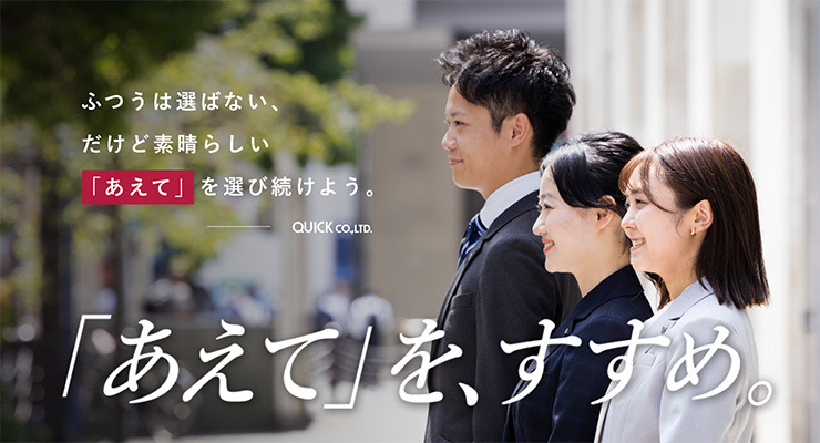 ラブキャリアの評判【釣り求人】利用者の口コミからやばいデメリットが判明 | 一般社団法人キャリア協会