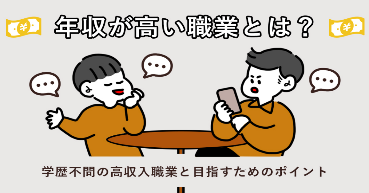 愛知県豊田市検査・機械オペレーターの求人｜工場・製造の求人・派遣はしごとアルテ - フジアルテ