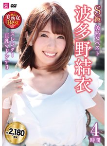 Amazon.co.jp: 六十路 美熟女ベスト