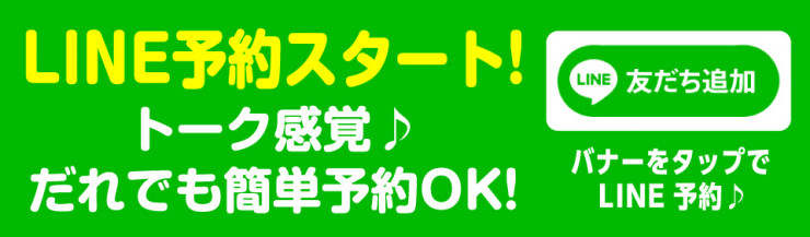 牡蠣鍋シーズン到来！, 〆のたまご雑炊で見事優勝です🦪🥚🍚, #サウナ