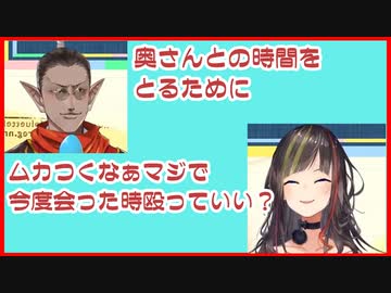 ういにんぐらん】企画を「あ」から「ん」まで考えたら、100個考えたことになるよねって配信。【早瀬走/相羽ういは/にじさんじ】 - YouTube